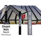  cutie kru ногти масло авторучка модель * клубника * 1 шт. 