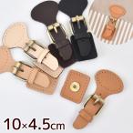  натуральная кожа магнит застежка все 5 цвет # кожа .. сумка пряжка ремень metal портфель #