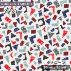 リバティプリント 生地 国産 タナローン ミロ 2021 AW THE NEW COLLECTABLE ■ リバティ・ファブリックス 3631225 ■