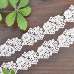  гонки Chemical лента лента лезвие цветок узор модный ручная работа ателье MY mama "теплый" белый местного производства 20mm ширина 4.5m # белый karu тонер ju платье костюм #