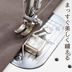 マグネット 定規 ■ 強力 初心者 安い ステッチ ミシン ミシンアタッチメント 磁気 シームガイド コンパクト 金具 ソーイング ■