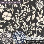  ткань Liberty принт местного производства Carry *medou2026 SS Summer Melodytana заем # Liberty * ткань s363J7511 #