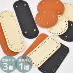  сумка низ доска заклепка имеется 3 вид нет 1 вид все 4 вид каждый 3 цвет # корзина сумка низ шпилька Gold металлические принадлежности сумка шерсть mak ламе ya-n иглы для вязания крючком вязание ручной вязки #