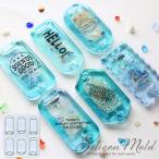 ショッピングシリコンモールド シリコンモールド シリコン型 モールド 穴あき ネームタグ 6種 ■ レジン レジン型 カン 四角 長方形 シャカシャカ カシャカシャ 名前 型 可愛い ■