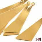 metal plate длинный треугольник 6 шт примерно 42mm # ручная работа рукоделие ручная работа медь аксессуары детали metal детали серьги серьги #
