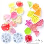 シリコン モールド ジューシー フルーツ 全2種 可愛い リアル ■ 果物 野菜 リアル バナナ パイナップル いちご オレンジ レジン ■ swe