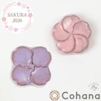 Cohana SAKURA 2026.. грамм. игла ... Sakura /....45-416 45-417 # магнит стиль симпатичный сделано в Японии подарок ручная работа #