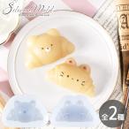 シリコン モールド クロワッサン アニマル かわいい 大きい ■ 2液性 シリコンモールド 猫 ねこ ネコ にゃんこ くま クマ 熊 パン 動物 ■ jan