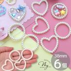  довольно большой жемчуг кольцо детали 6 шт все 2 вид + ассортимент # Heart type круглый наклейка сборный оригинал наклейка очарование UV resin resin рукоделие ручная работа #