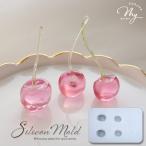 ショッピングさくらんぼ シリコン型モールド さくらんぼ ■ かわいい シリコンモールド チェリー ストーン デコ パーツ アクセサリー レジン液 ハンドメイド ■