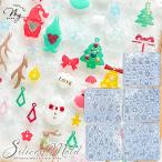 ショッピング手作り シリコン型 モールド かわいい おしゃれ カン付き クリスマス チャーム ■ 全5種 シリコンモールド レジン型 オーナメント Xmas レジン液 ■