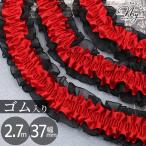  резина ввод оборка gya The - атлас бур nji- гонки 37mm ширина 2.7m роскошный ощущение роскоши # Gothic and Lolita Лолита головной убор костюмированная игра платье # aip