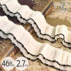  классический 2 уровень шифон гонки 46mm ширина 2.7m мягкий сверху товар # оборка античный Лолита Gothic and Lolita лента платье костюм retro #