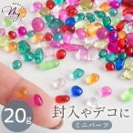 . входить детали стеклянный Mini детали многоцветный примерно 20g # автомобиль ka автомобиль kaka автомобиль ka автомобиль шейкер бисер дыра нет resin декоративный элемент #