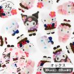 生地 布 布地 SANRIO キャラクター オックス 生地 平成コギャル インクジェットプリント ■ キティ マイメロディ クロミ シナモロール ■