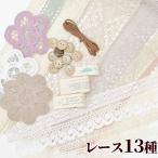  torsion гонки лотерейный мешок бирка узор кнопка замша шнур. 4 вид .. пачка бесплатная доставка { натуральный гонки хлопок гонки linen лен рукоделие для гонки рукоделие лотерейный мешок }