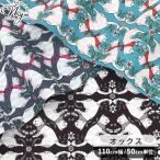  ткань ткань ткань иметь колесо oks симпатичный солнечный Suncat # Cotorienne кошка Северная Европа модный сумка входить . входить . ручная работа рукоделие ручная работа #