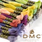 DMC 刺繍糸 25番 1カセ 8m 全25色 《 コットン ミサンガ マクラメ ハンドメイド 手芸 手作り 》