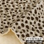  quilting cloth tsu il quilt Dalmatian 20%OFF coupon quilt fea# pretty dog cloth cotton girl man go in . go in . preparation new . period bag domestic production #