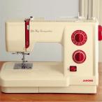 . tree ..& Janome. retro lovely sewing machine YN-507 # stylish hand made handicrafts handmade sewing machine Christmas present #