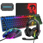 Mamba snakeゲーミングキーボードマウスヘッドホンコンバーターセット USBメンブレン式 有線 防水多機能マルチメディアキー 240