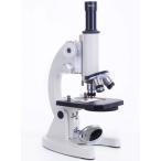顕微鏡、640倍、高倍率のプロ用光学