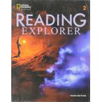 Reading Explorer with the Spark platform(中古)