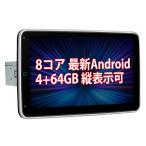 XTRONS 1DIN カーナビ 8コア Android13 10.1