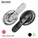 AULUMU G05 AIR 5in1 MagSafe соответствует подставка черный / серебряный смартфон кольцо многофункциональный мощный двусторонний регулировка угла легкий высокая прочность День отца 