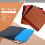 Surface Pro 対応 BEFiNE Slim Pouch（ビファイン スリムポーチ）サーフェス プロ ケース カバー 収納バッグ カバン型 マイクロソフト