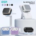 AirPods Pro 3 / AirPods4 жесткий чехол MagSafe зарядка соответствует hybrid кейс ORBIT [ беспроводной зарядка Qi соответствует с ремешком ] воздушный poz Pro 