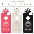 iPhone5/5S ケース  Happymori Tiara Case (ハッピーモリ ティアラケース ) アイフォン