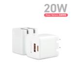 HACRAY USB-C/A 2 порт 20W PD внезапный скорость зарядка адаптер AC адаптор зарядка адаптер розетка iPhone Android смартфон 