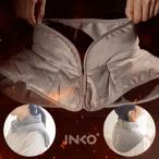 INKO [ чернила . температура ..] дальняя инфракрасная область шея & плечо нагрев накладка плечо утеплитель коврик с подогревом плечо . температура .. товары наматывать плечо холодозащитный 