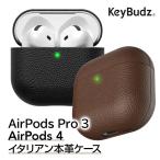 KeyBudz AirPods Pro 3 / AirPods 4 ケース イタリアン 本革ケース Artisan エアーポッズ プロ 第3世代