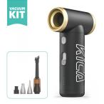 KiCA Jet Fan 2S バキュームキット [エアーブロワー ジェットファン] PC掃除 車内掃除 空気抜き 空気入れ