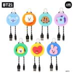 BT21 充電＆データ ライトニングケーブル MFI取得 Lightning iPhone 充電 データ転送 ストラップ ユニバ―スター ラインフレンズ【公式ライセンス商品】