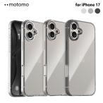 ショッピングmetal [ iPhone 17 用]  motomo METAL CASE バンパー風 アルミニウム TPU 二重構造透明 背面カバー