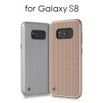 ショッピングgalaxy s8  ケース Galaxy S8 ケース STI:L CHAIN VEIL（スティール チェーンベール）ギャラクシー エス エイト カバー SC-02J SCV36