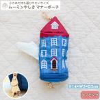 MOOMIN Moomin Moomin ... правила поведения сумка (BOX подарок объект )