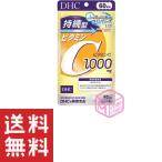 DHC 持続型ビタミンC 60日分 CP 90g