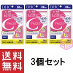 ショッピングビタミンc DHC 天然ビタミンC[アセロラ] 30日分 120粒 3個セット