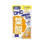 DHC 葉酸 30日分 サプリメント ビタミン