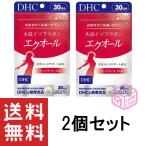 DHC 大豆イソフラボン エクオール 30日分 30粒 ×2個セット サプリメント