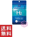 DHC スーパーエイチツー 30日分 90粒 水素 サプリメント
