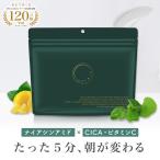 フェイスパック シート マスク 30枚 日本製 CICA スキンケア ナイアシン