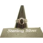  Yokohama новейший серебряный 925 серебряный булавка кольцо для ключей! очарование. to соперник черный 1~6 номер мужской женский стоимость доставки 220 иен кольцо 28asi