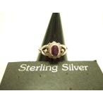  Yokohama новейший серебряный 925SILVER серебряный булавка кольцо для ключей! очарование. классический вино ..3 кроме того, 8 номер стоимость доставки 220 иен кольцо 32a( размер . обязательно сообщите пожалуйста )