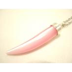  Yokohama новейший кошачий глаз розовый колье! очарование. . подвеска маленький штамп форма цепь 45cm имеется мужской женский ... исключая . стоимость доставки 220 иен 130
