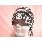  Yokohama новейший Skull Show череп! очарование. бандана колпак мужской женский 4 листов до стоимость доставки 180 иен 32z